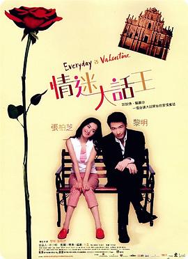 av网天堂