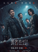 av网天堂