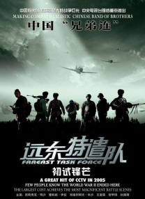 av网天堂